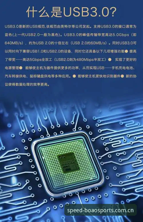 X7K9下载安装失败实用解决技巧：博澳体育平台用户必备知识